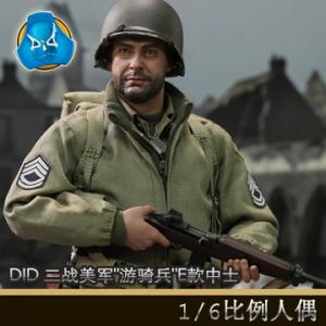 ���ֻ���DID A80150 1/6���� ��ս����"�����"E�� ��ʿ����������