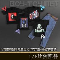 ���ֻ���ZY16-3 1/6��������ϵ�� ��ɫ��ʽӡ��T��+ţ�п���װ �Ŀ�