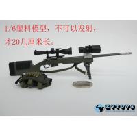 ֻZYTOYS ZY8024 1/6 USMC M40A5ѻ Ŀ