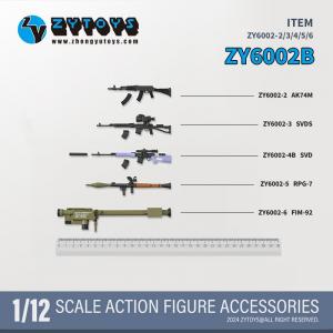 ֻZYTOYS ZY6002A/B 1/12 װ2-ɫ(5֧)  ɷ