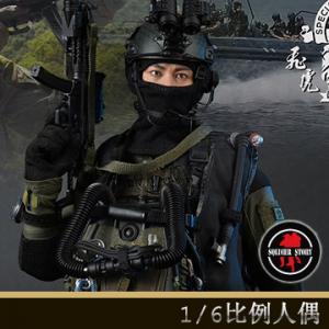 ֻSoldier Story SS137 1/6 йرSDU-50 ɶż
