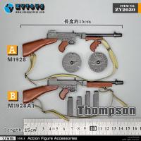 ֻZYTOYS ZY2030 1/6 M1928ķɭǹ  ɷ