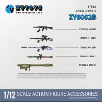 ֻZYTOYS ZY6002A/B 1/12 װ2-ɫ(5֧)  ɷ