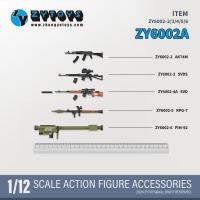 ֻZYTOYS ZY6002A/B 1/12 װ2-ɫ(5֧)  ɷ