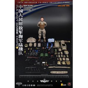 ԤSoldier Story SS139 1/6 PLA½ս ɶż 