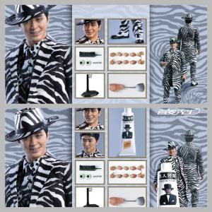 ��Ԥ����End I Toys EIT018 1/6���� �ٱ����� 2���ѡ