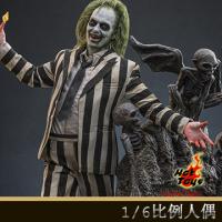 ��Ԥ����Hot Toys MMS767 1/6�������׿ǳ�֭2���׿ǳ�֭