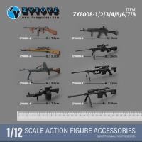 ֻZYTOYS ZY6008 1/12 װ3-ɫ ɷ