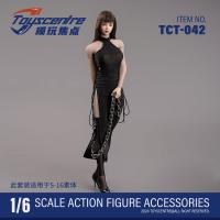 ֻToyscentreģ潹 TCT-042 1/6 Ըиο˫ȹ