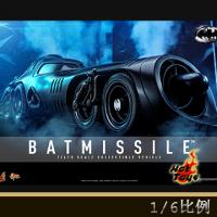 ԤHot Toys MMS780 1/6𵼵ս