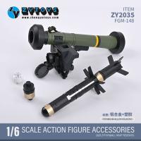 ֻZYTOYS ZY2035 1/6 ǹ̹˵ ɷ