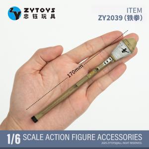 ֻZYTOYS ZY2039 1/6 ȭģ ɷ