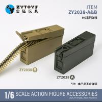 ֻZYTOYS ZY2038 1/6 MGͨûǹ