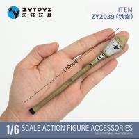 ֻZYTOYS ZY2039 1/6 ȭģ ɷ