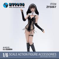ֻZYTOYS ZY5067 1/6 ŮŮװ