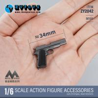 ֻZYTOYS ZY2042 1/6Ͻϵ M1911ǹ ɷ