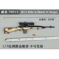 ֻ 76015 1/3 M14 w/Mark IVѻ Ʒģ ˲ɷ