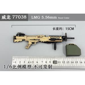 ���ֻ������� 77038 1/6���� LMG 5.56mm���ǹ-ɳɫ �����˲��ɷ���