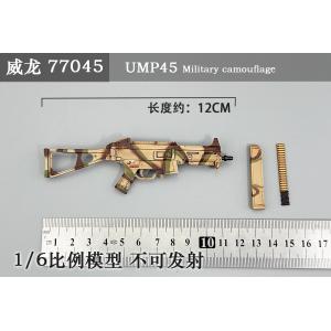 ���ֻ������� 77045 1/6���� UMP45���ǹ-�Բʰ� �����˲��ɷ���