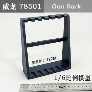 ���ֻ������� 78501 1/6���� ǹ�� չʾ��-����ɫ ����ģ�����