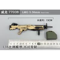 ���ֻ������� 77038 1/6���� LMG 5.56mm���ǹ-ɳɫ �����˲��ɷ���