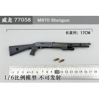 ���ֻ������� 77058 1/6���� ������ M870 ɢ��ǹ-���ֵ�Ͳ �����˲��ɷ���