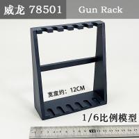 ���ֻ������� 78501 1/6���� ǹ�� չʾ��-����ɫ ����ģ�����