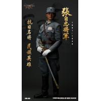 ��Ԥ����Marsdivineս�� CHN-048 1/6���� �Ž��� �ɶ���ż