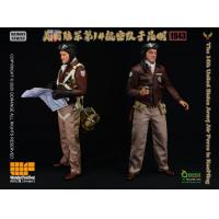 ��Ԥ����QORANGE QOTOYS QOM-1053 1/6���� ����½����14���ն�������1943 �ɶ���ż