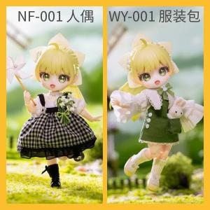 ��Ԥ����HASUKI 1/12���� New Cuddle NF-001 ��ŷ��/WY-001 ���·�װ��