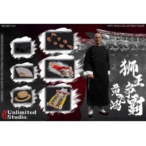 ��Ԥ����UNLIMITED STUDIO NS1101 1/6���� ʨ������ �ɶ���ż