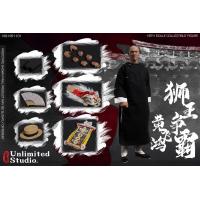 ��Ԥ����UNLIMITED STUDIO NS1101 1/6���� ʨ������ �ɶ���ż