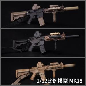 ��Ԥ����HASUKI WM-04A/B/C 1/12���� MK18 ��������� �����ѡ